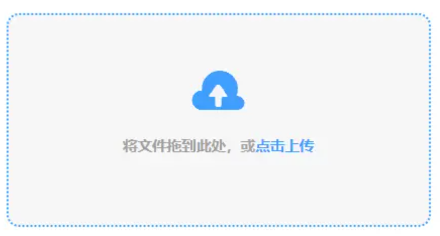 bat365在线平台官方app下载使用讲解 - 添加文件